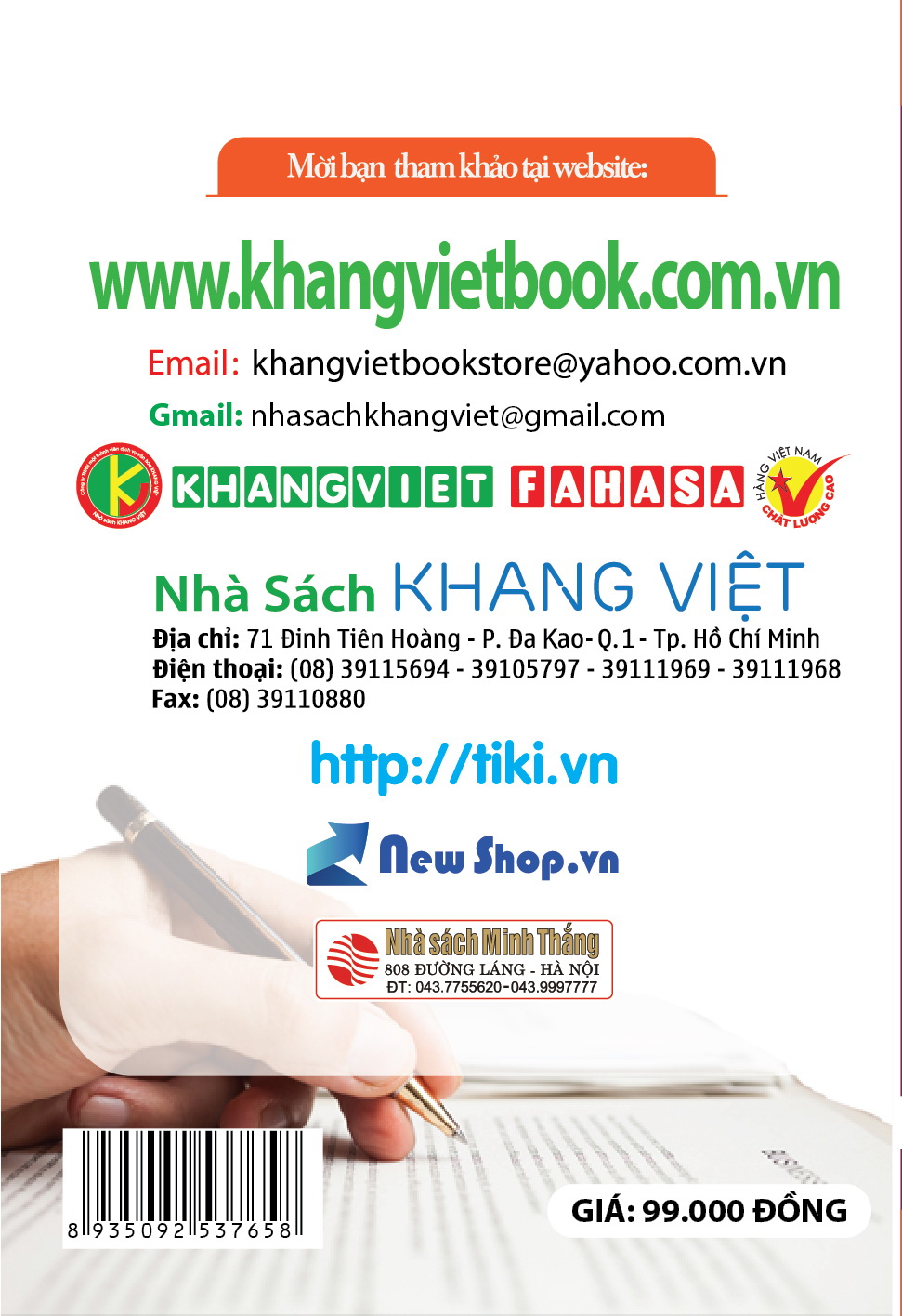 Bìa sau Phát Triển Kĩ Năng Làm Bài Văn Chọn Lọc 9 Thuyết Minh - Nghị Luận
